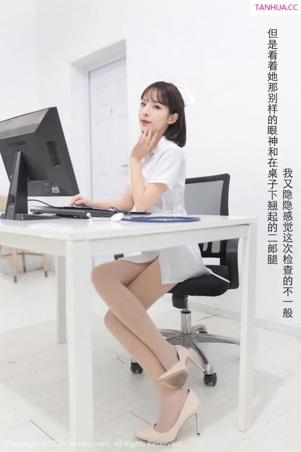 陈小喵  [XiuRen]高清写真图 2020.10.26 No.2698 陈小喵第23张图片